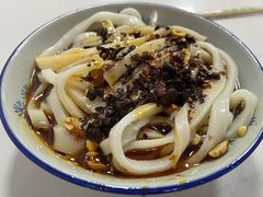 -郑凉面24h店(黄金小区店)