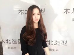-木北造型