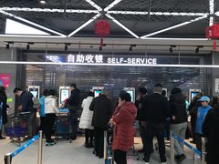 -盒马鲜生(莱蒙都会店)