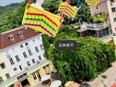-杭州乐园