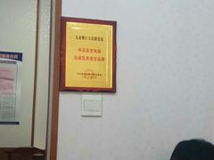 -九龙餐厅(大沽路店)