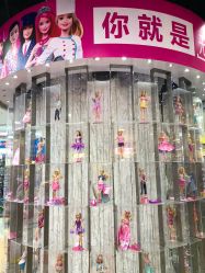-玩具反斗城(正大广场店)