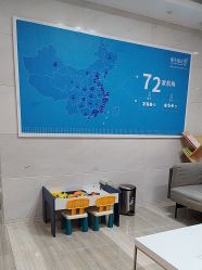 -雍禾植发全国连锁