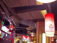 -蜀大侠火锅(森兰花园城店)