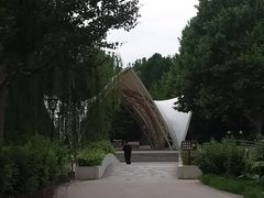 -康庄公园