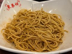 -东泰祥生煎馆(陕西南路店)