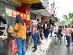 -金杨老摊头蛋饼(金口路店)