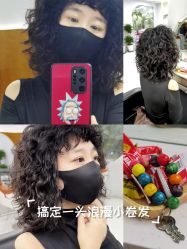 -MS.SALON美发沙龙