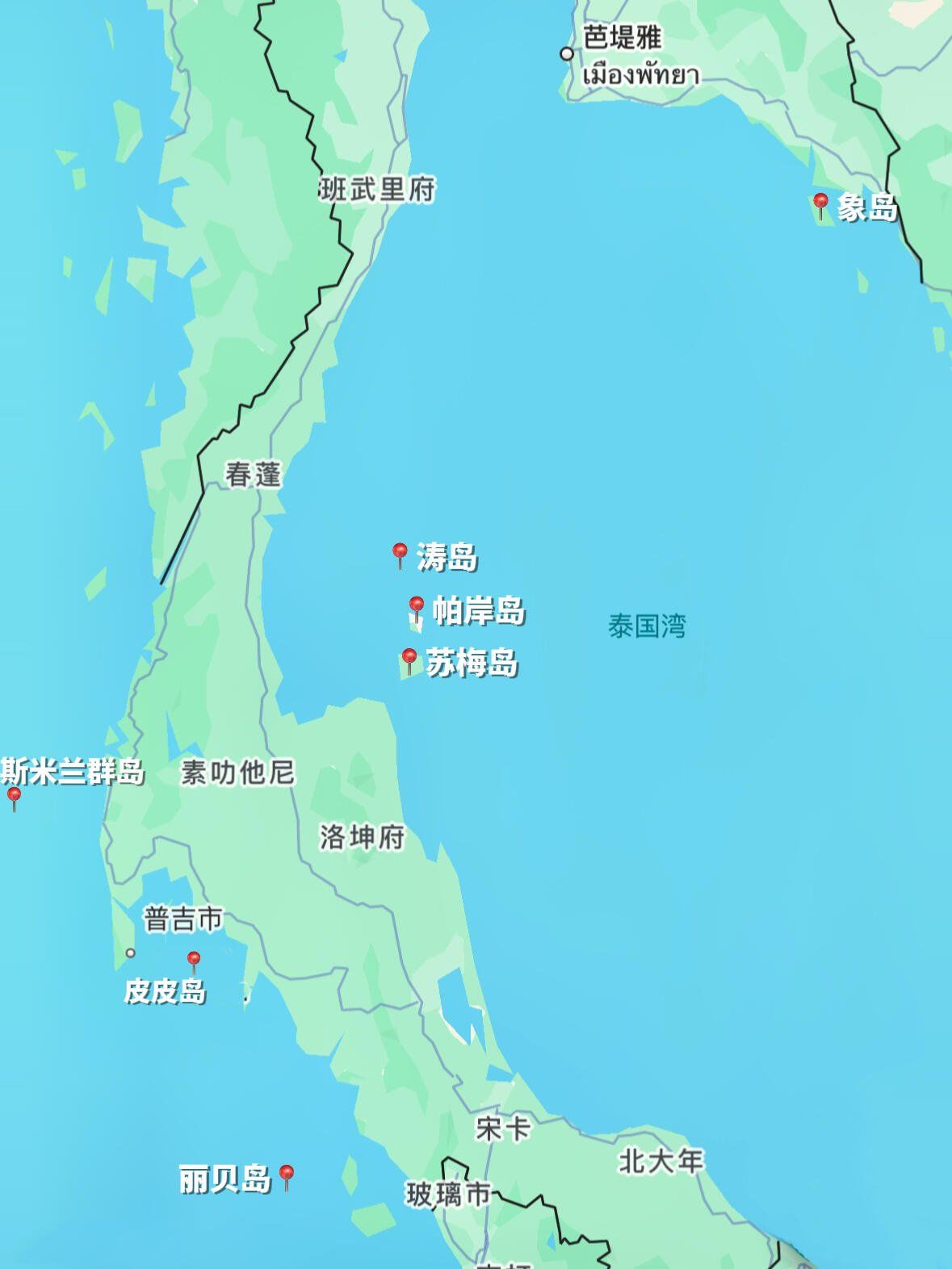 地球美景小分享