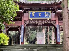 -太阳湾风景区
