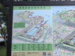 -蓬莱阁景区