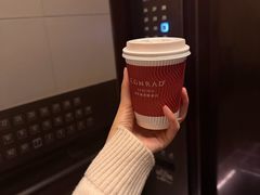 -北京康莱德酒店