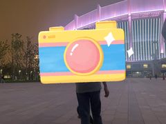 -飞洲国际广场
