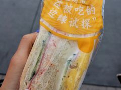 -全家便利店(秀沿路店)