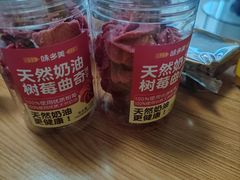 -味多美蛋糕(灯市口店)