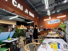 -菌小白火锅(时尚天河店)