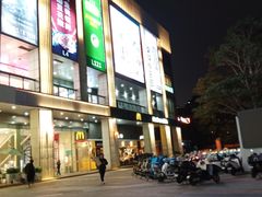 -布吉佳兆业广场