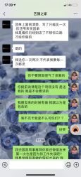 -yiibeauty艺颜之家