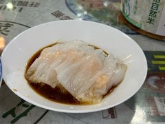 -阿殳粥馆(水围村店)