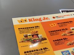 -汉堡王(财富广场店)
