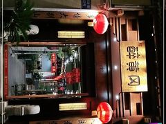 -农轩·醉黄冈