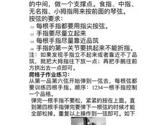 -雅歌音乐培训中心·钢琴培训·乐器培训(交道口店)