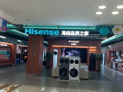 -红星美凯龙北京至尊MALL(东四环中路店)