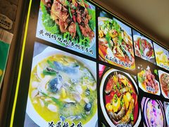 -巍山𤆵肉饵丝