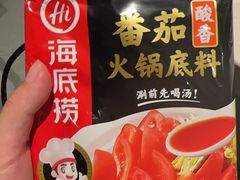 -海底捞火锅(万丰桥店)