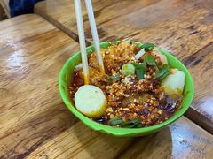 -冒椒火辣(太古里店)