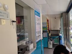 -康爱犬猫诊所·牙专科·骨外科·影像内科(丰宁店)