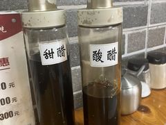 -笼铭坊(北蔡店)