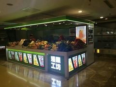 门面-漫果工坊(西单大悦城店)