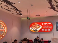 -尚渔味双拼烤鱼(燕郊永旺店)