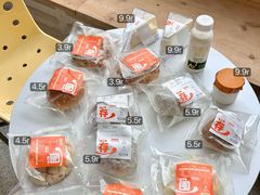 -来噻布布 Lets BUBU