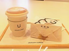 -dotcom coffee古点咖啡(致真大厦店)