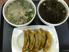 -清真蒋有记(老门东店)