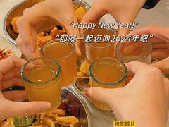 -小煵记·打边炉(西丽文光店)