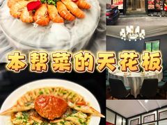 -忆家一宴(南丹东路总店)