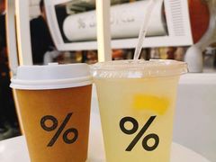 -% Arabica阿拉比卡咖啡(深圳湾万象城店)