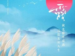 -今朝装饰旗舰店(并州北路店)