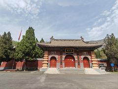 -青龙山生态文化旅游区