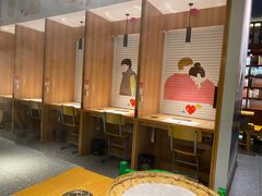 -班花麻辣烫(南京概念店)