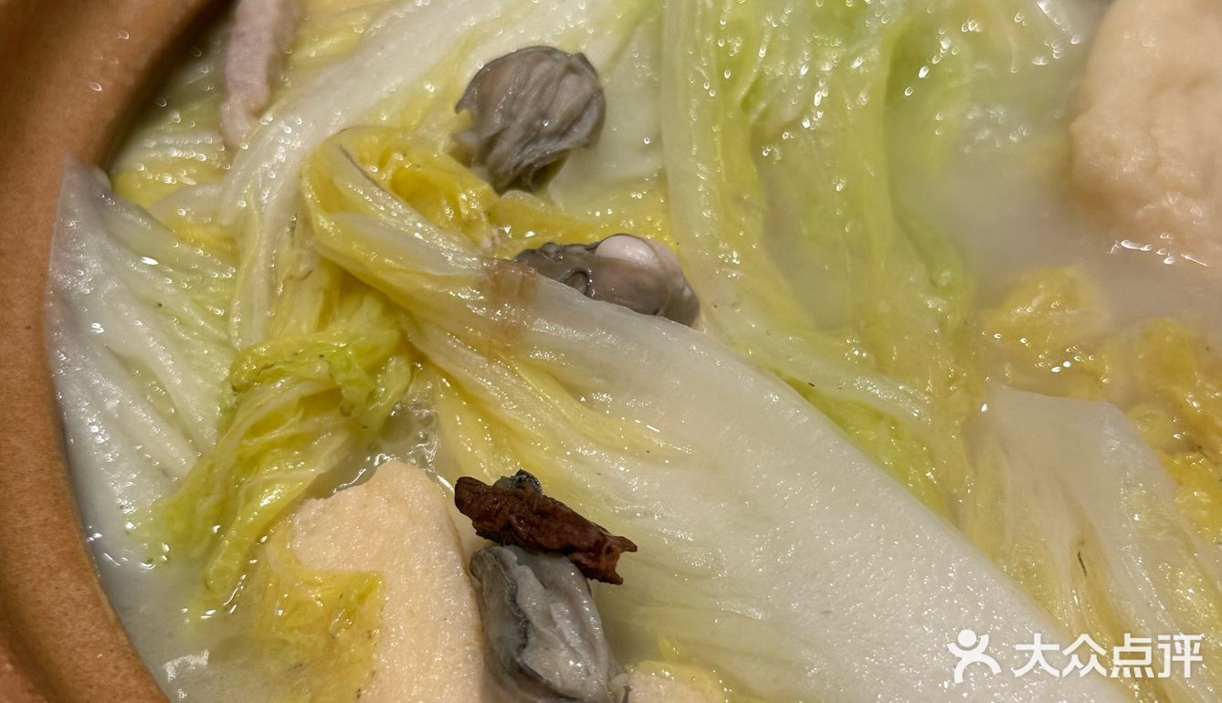 今天的幸福是圆子满满🥣的家庭聚餐【莆田餐厅】