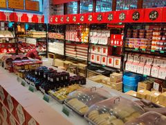-令氏家外家周秦食府(高新店)