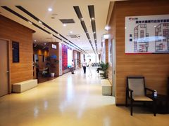 -美年大健康体检医院(金牛万达分院)