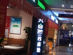 -香江家居品牌工厂批发城