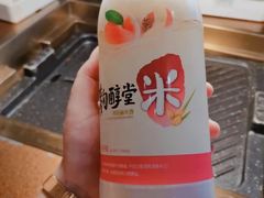 -金妈家烤肉(龙湖U城天街店)