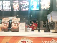 -永和大王(浦东南路店)