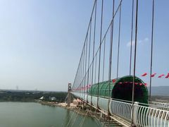-云幽谷旅游区